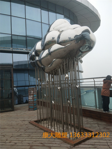 IMG20180501103436.jpg
