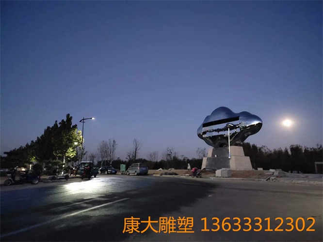mmexport1547465062150.jpg