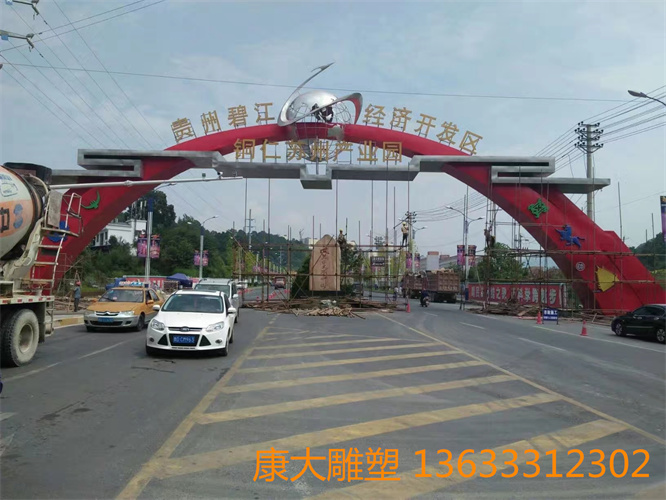 mmexport1526777569240.jpg