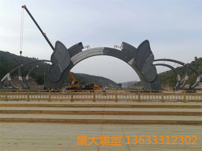 mmexport1568017717012.jpg
