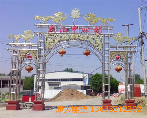 不銹鋼門.jpg00.jpg