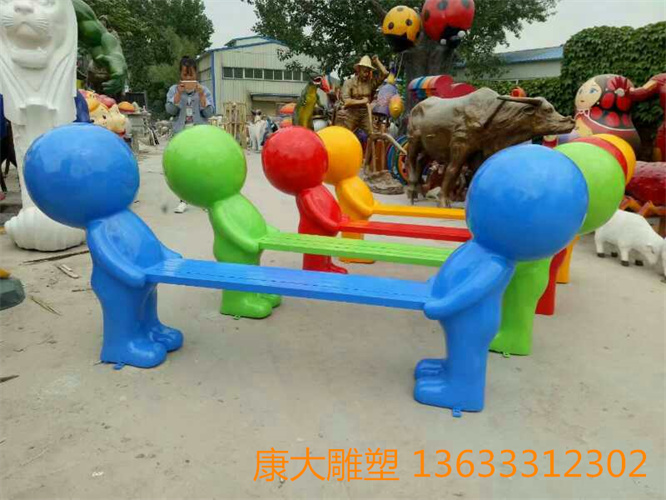 mmexport1503550307622.jpg