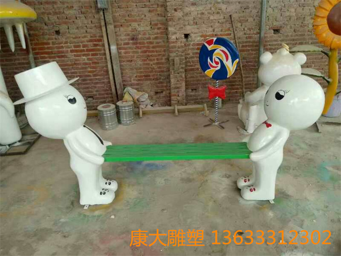 mmexport1503550330184.jpg