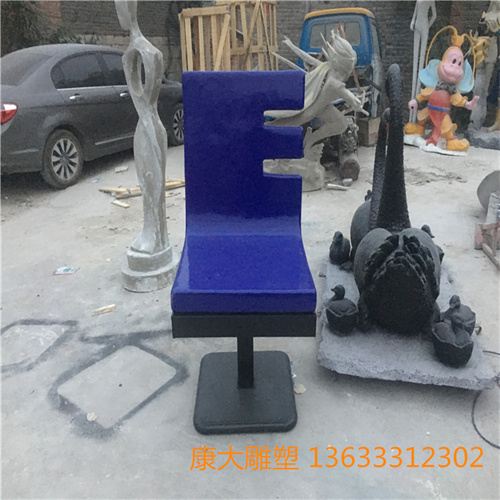 不銹鋼IMG_1561.jpg