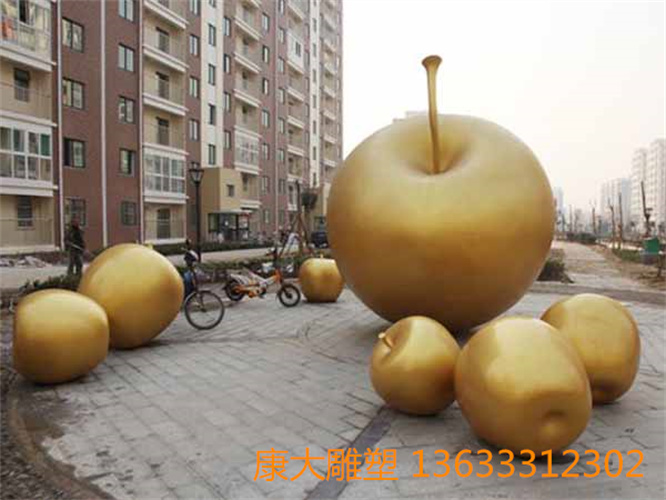 蘋果.jpg