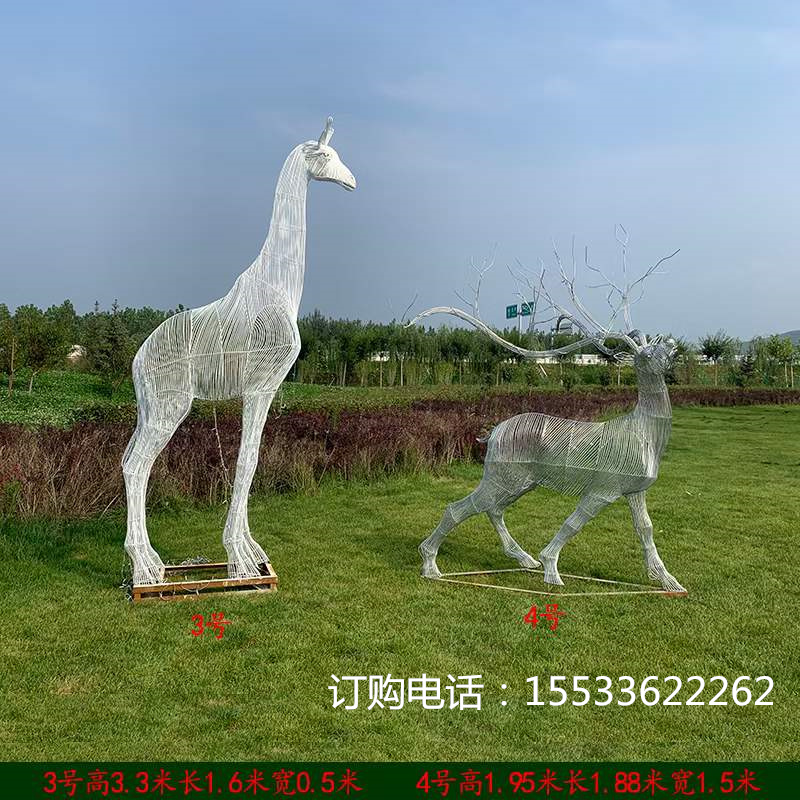 29_142500_5.jpg