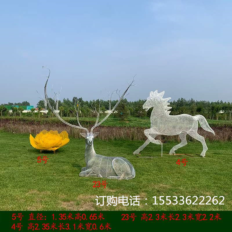 29_142500_1.jpg