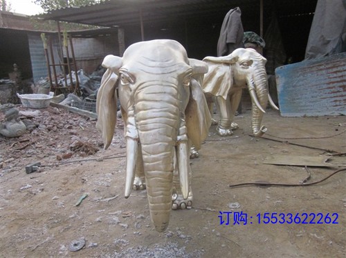 psbe大象.jpg