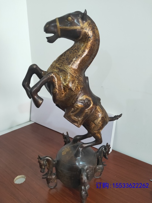 IMG20190228133635.jpg