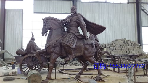 将军.jpg