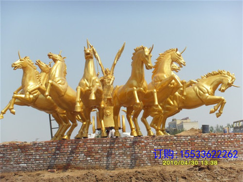20131114044715.jpg
