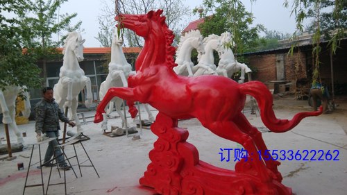 八马制作IMG_20140420_182203.jpg