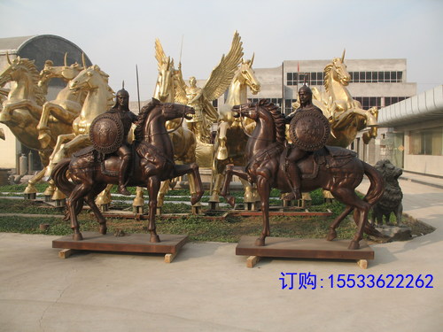 复件 IMG_1590.jpg