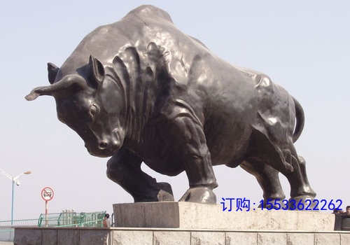 開(kāi)荒牛.bmp.jpg