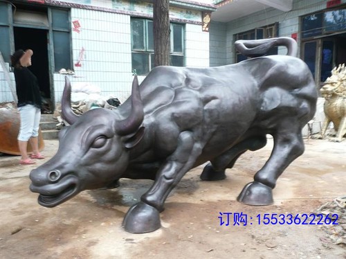 psbe牛.jpg