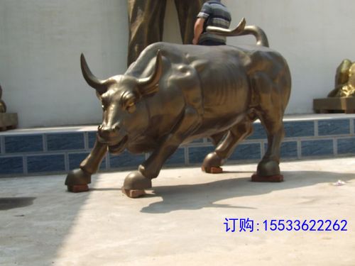 dscf9550.jpg