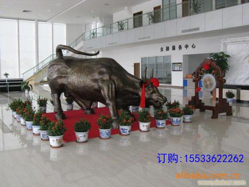 20120601150838720.jpg