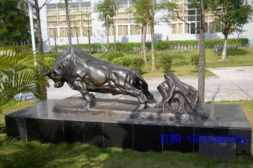 1325647095.jpg