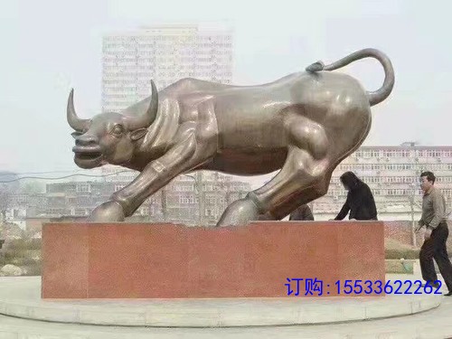1533675981683.jpeg