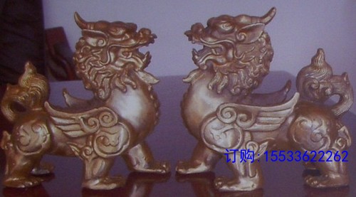 g3_4275691.jpg