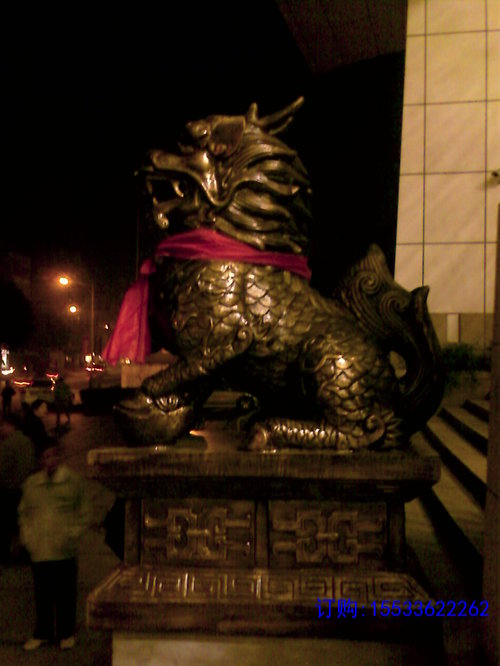 IMAGE_242.jpg