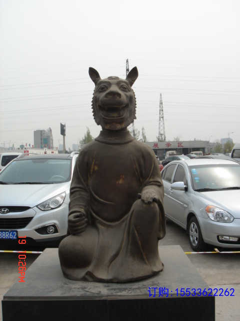 虎.JPG