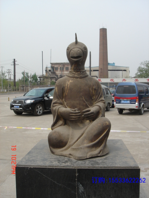 雞.JPG