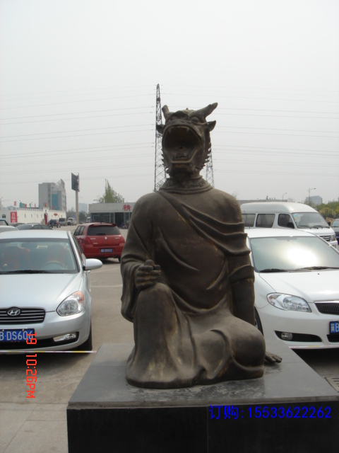 龍.JPG
