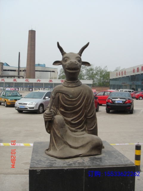 牛.JPG