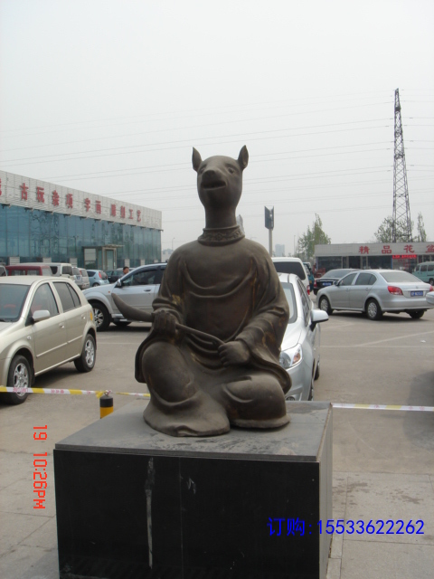 鼠.JPG