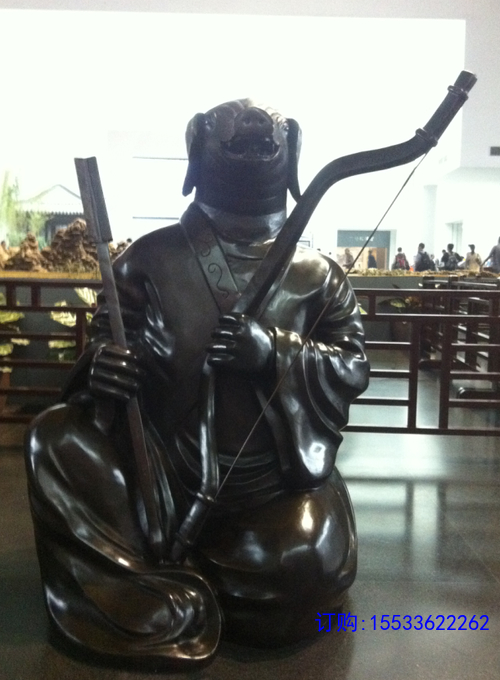 IMG_9364.PNG.jpg