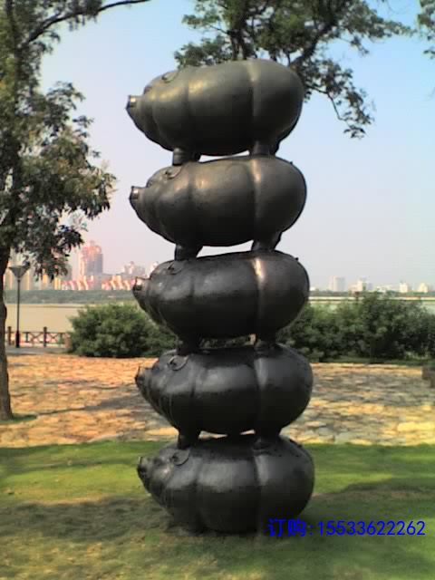 521577833.jpg