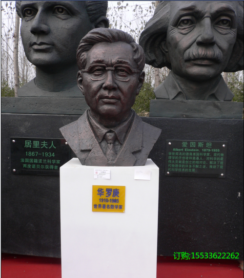 IMG_5358.PNG.jpg