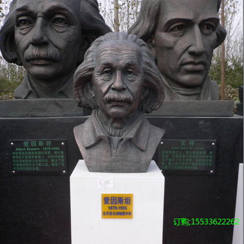 IMG_5359.PNG.jpg