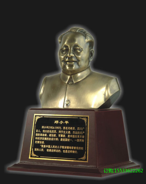 IMG_5366.PNG.jpg