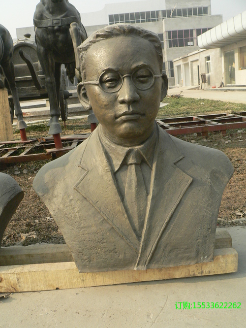 P1090424.JPG