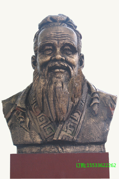 孙思邈.jpg