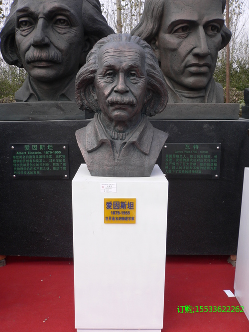 旋转 P1020849.JPG