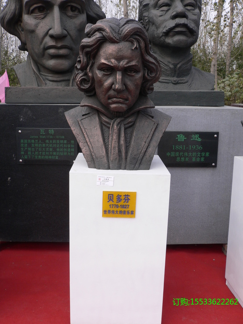 旋转 P1020850.JPG