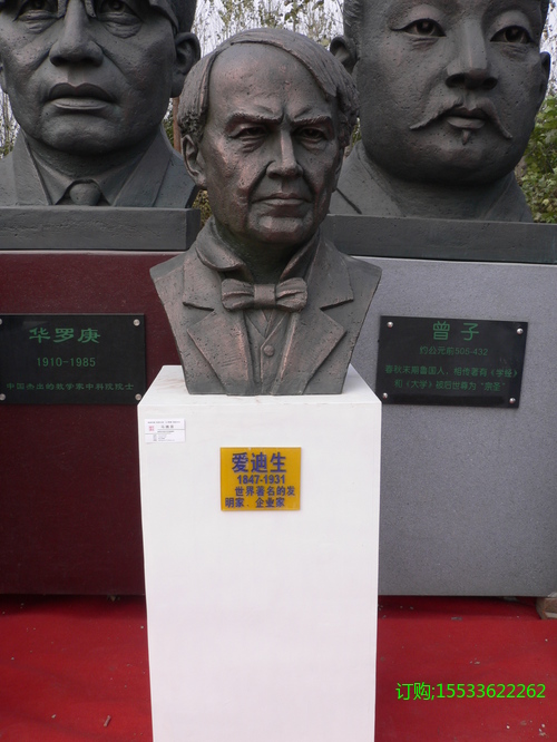 旋转 P1020852.JPG