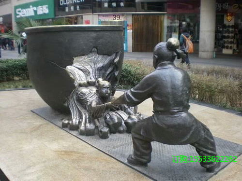 1481712946100_看圖王.jpg