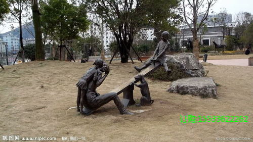 1481712957504_看圖王.jpg