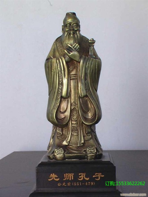 雕刻(12).jpg