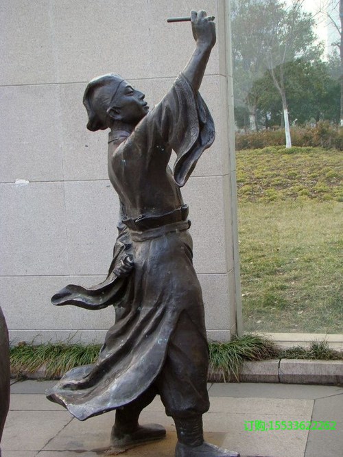 神筆馬良.jpg