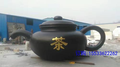微信图片_20170622105602.jpg