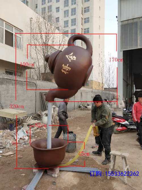 微信图片_20190111161839.jpg