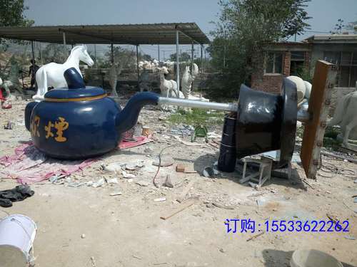 微信图片_20171210131639.jpg