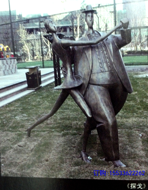 11316.jpg