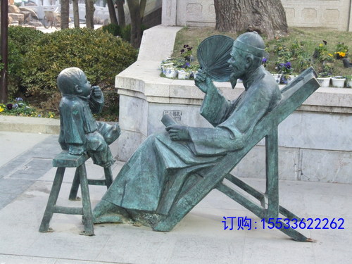 huanqiu (17).JPG