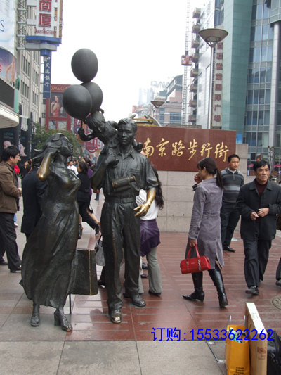 huanqiu (24).jpg